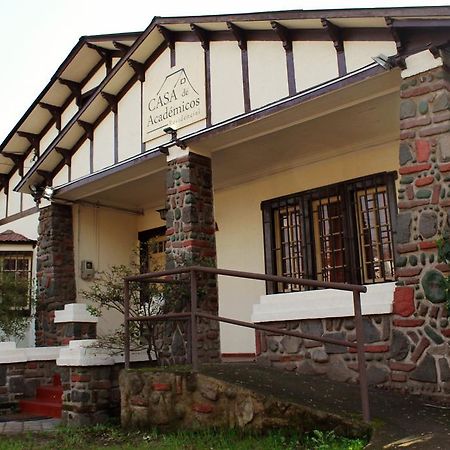 ホテル Casa De Academicos サンティアゴ エクステリア 写真